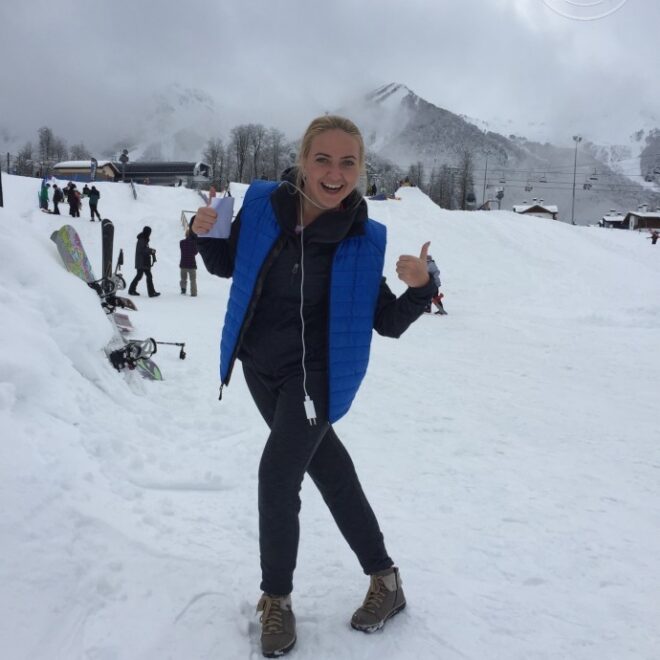 Знакомство рядом со мной