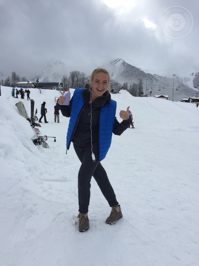 Знакомство рядом со мной