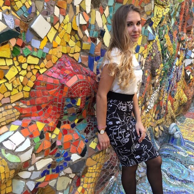 Мята знакомства рядом с вами