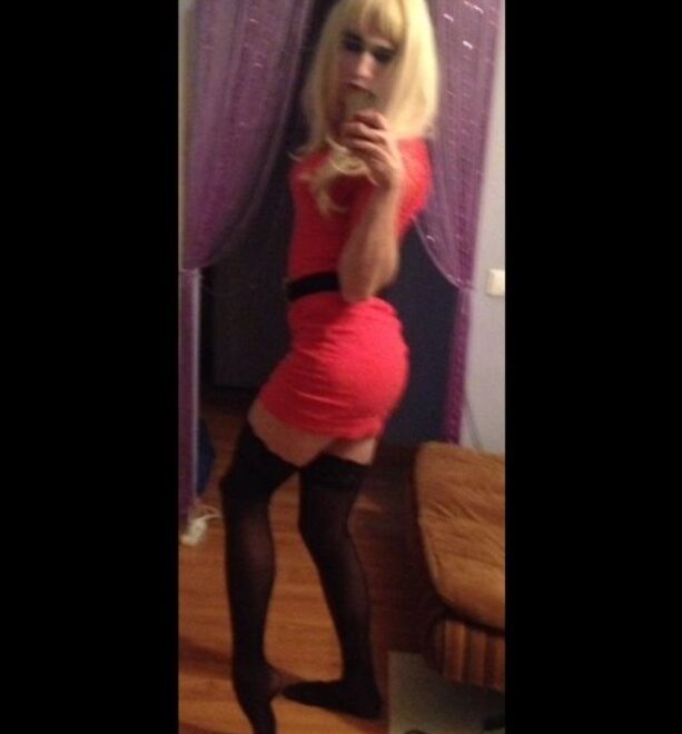 Тг канал знакомства