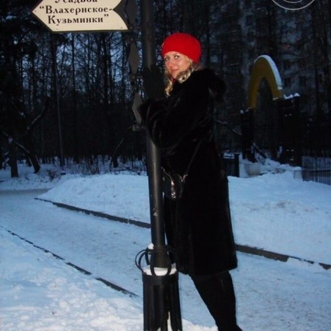 Знакомства киров тг