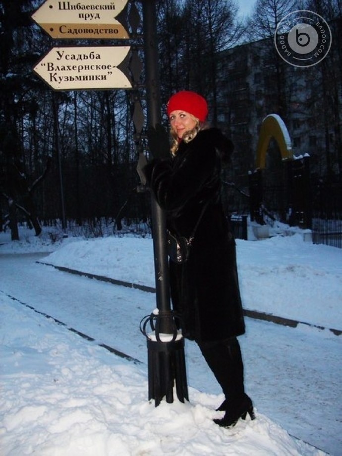 Знакомства киров тг