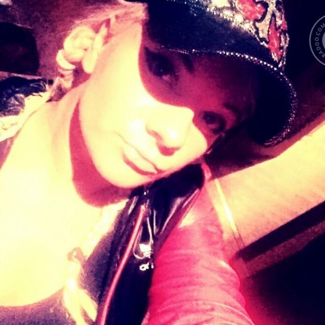 Знакомства в воронеже тг