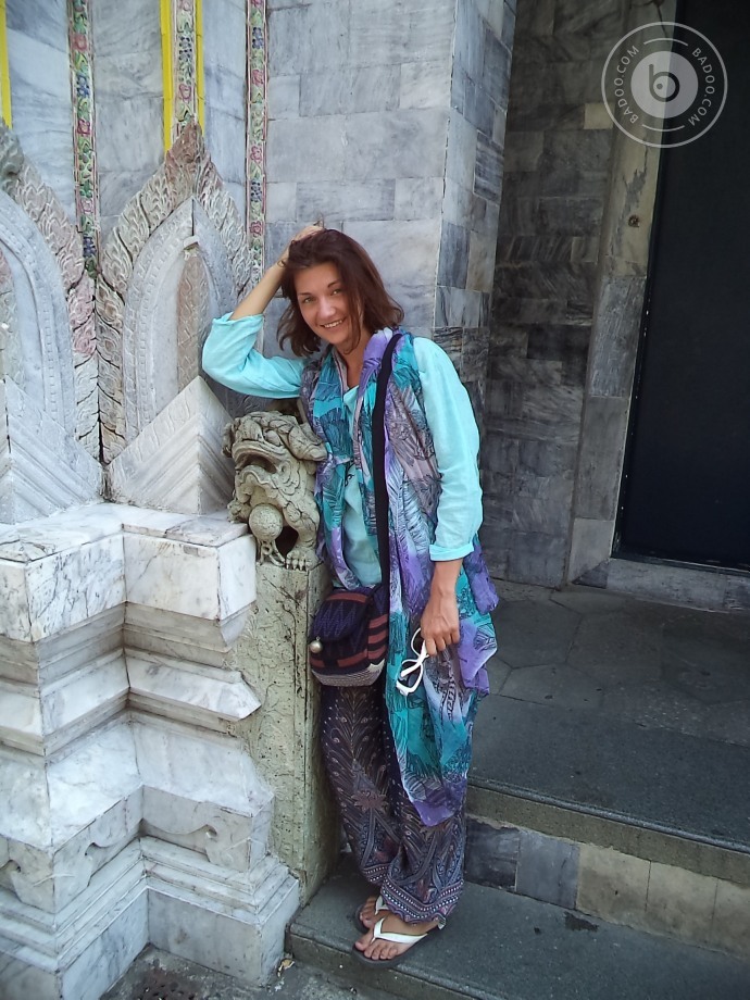 Хо знакомства тг