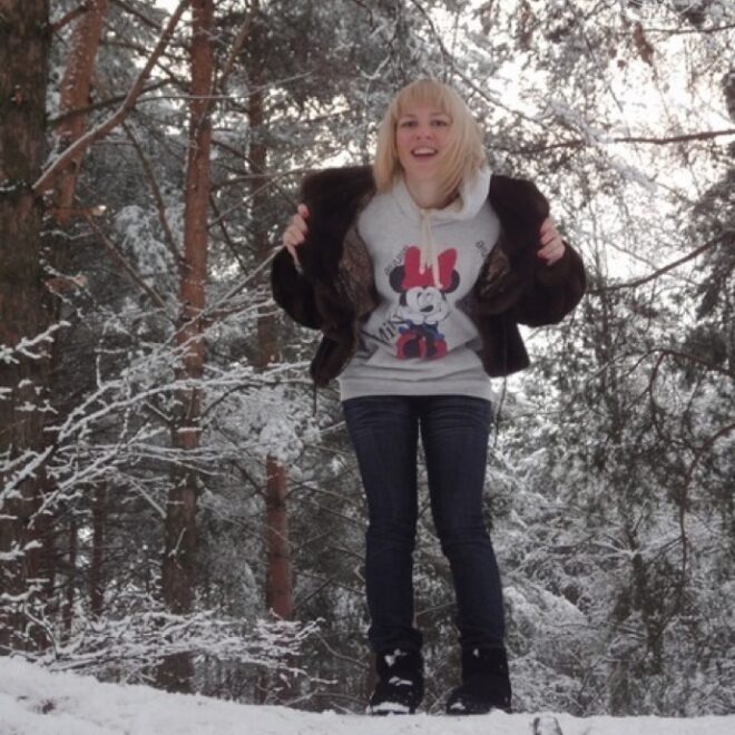 Знакомства интим чат