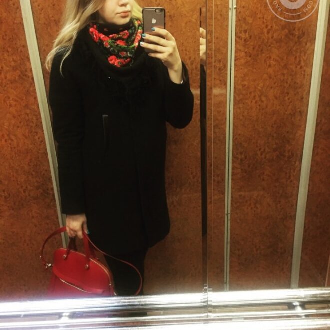 Интим общение онлайн