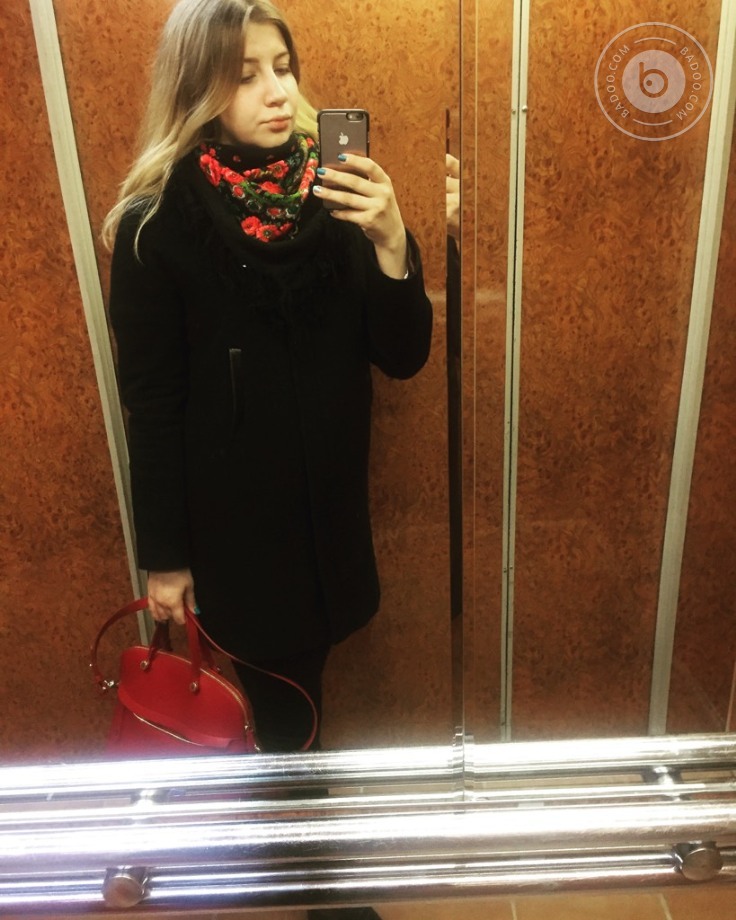 Интим общение онлайн