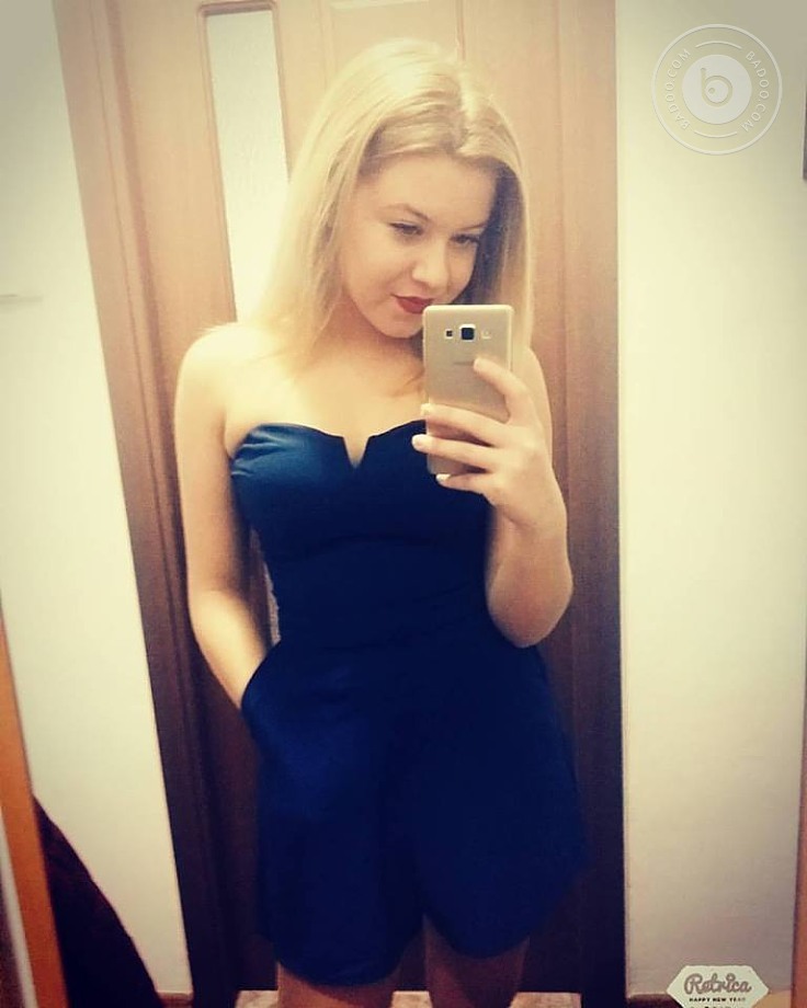 Северодвинск знакомства без обязательств